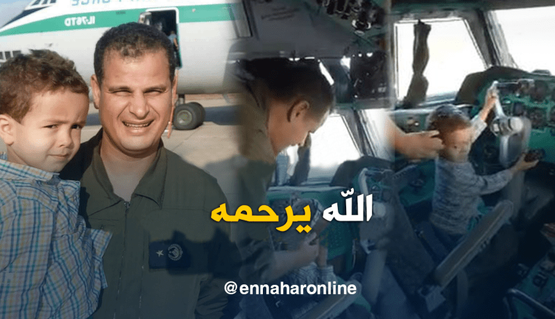 العثور على جثة قائد الطائرة المنكوبة “إسماعيل دوسن”