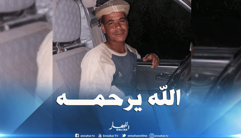 مقتل شاب بصعقة كهربائية في الوادي