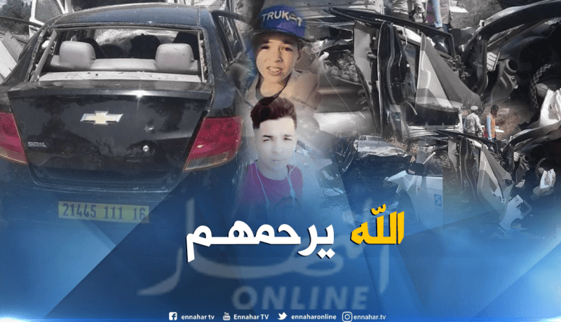 بالصور.. وفاة عائلة جزائرية من 5 أفراد في حادث مرور بتونس