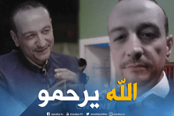 وفاة الممثل فيصل راوي