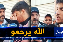 إبن الراقي بلحمر: غدرو بيه..حسبي الله ونعم الوكيل