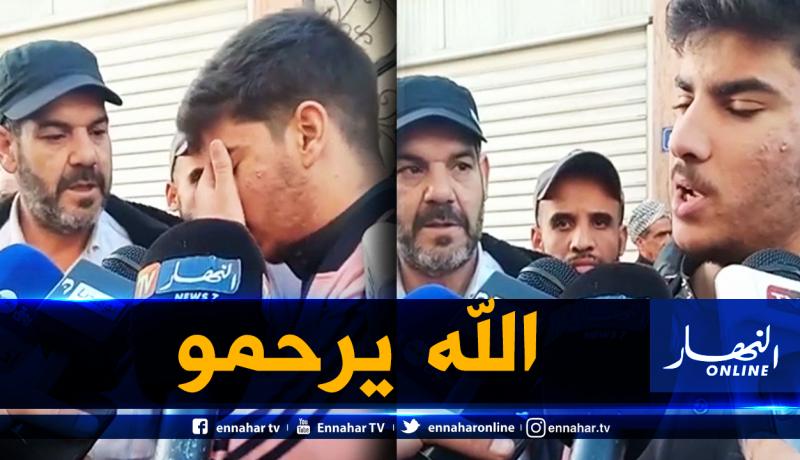 إبن الراقي بلحمر: غدرو بيه..حسبي الله ونعم الوكيل