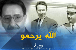 العقيد محمد الصالح يحياوي ينتقل إلى رحمة الله