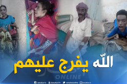السلطات الولائية بغرداية تتكفل بعائلة المعوقين الثلاثة في القرارة