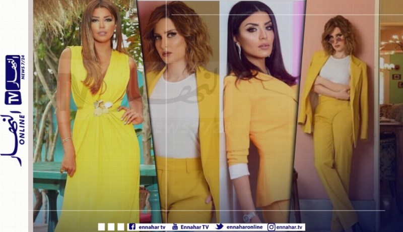 ترشيح أمل بوشوشة وكنزة مرسلي لمسابقة أفضل نجمة لبست الأصفر