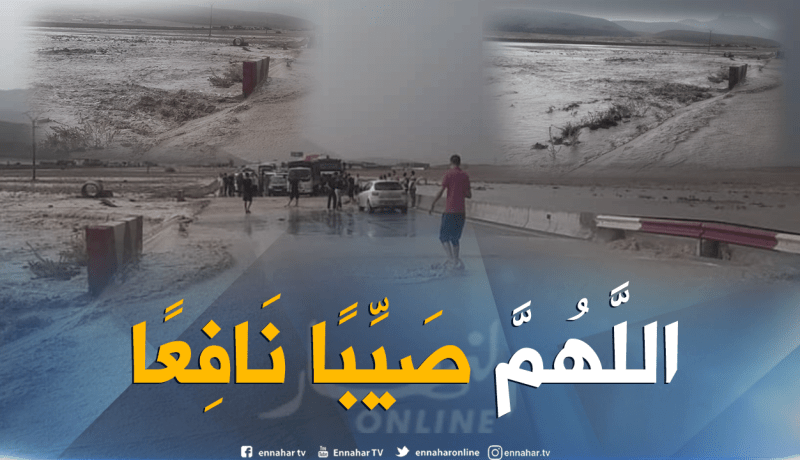 بالفيديو والصور.. هلاك شخص ومنازل تغمرها الفيضانات بأم البواقي