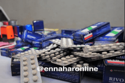 حجز أكثر من 700 قرص مهلوس وحوالي 2 كلغ كيف بوهران