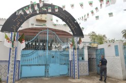 تنصيب حماني سمير مديرا للمؤسسة العقابية للحراش