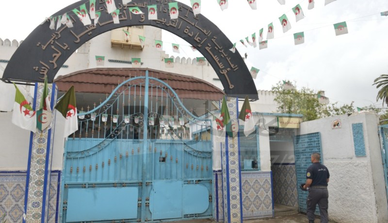 تنصيب حماني سمير مديرا للمؤسسة العقابية للحراش