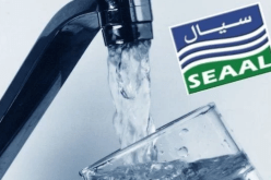 انقطاع الماء في بلدية المرسى