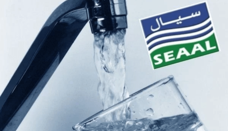 إنقطاع التزود بالمياه الشروب عبر 3 بلديات بالعاصمة