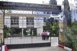 تمديد الأجال للمقبولين في طلبات تسجيل الماستر وغدا آخر أجل لتأكيد أحد رغباتهم