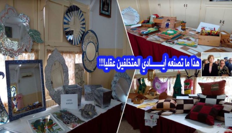 وزيرة التضامن ترشح مديرة مركز المتخلفين ذهنياً لجائزة العمل التطوّعي في البحرين