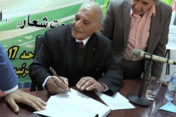 كتاب تاريخي على لسان المجاهد عمارة العسكري يوثّق لنشأة القاعدة الشرقية للثورة