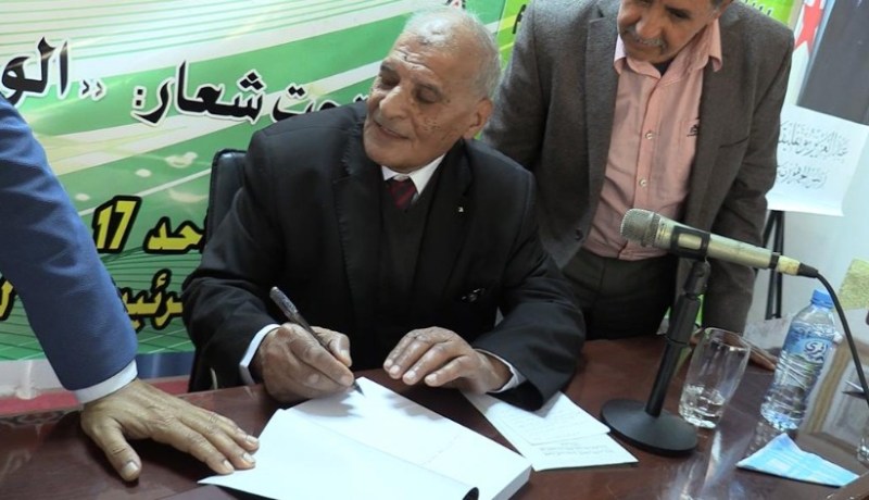 كتاب تاريخي على لسان المجاهد عمارة العسكري يوثّق لنشأة القاعدة الشرقية للثورة