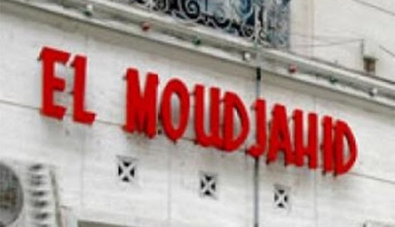 الصحافية بجريدة المجاهد ليليا علواش في ذمة الله