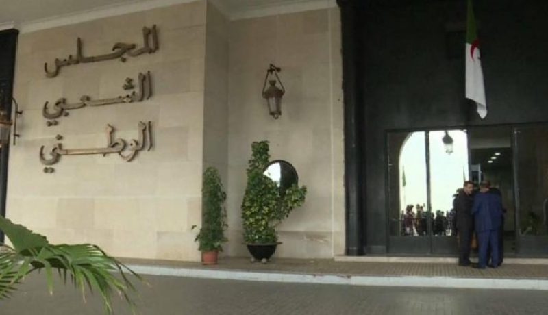 برمجة جلسة التصويت لرفع الحصانة عن واعلي وبلعباس يوم 20 اكتوبر