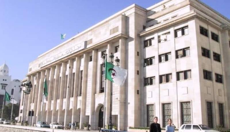 البرلمانية سعيدة بوناب تشارك في مؤتمر التحالف العالمي للشبكات الإقليمية للنساء الوسطاء