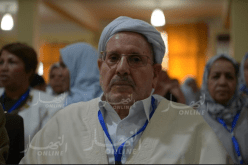 المجلس الإسلامي الأعلى بفتوى شيعية