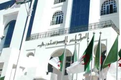 المجلس الدستوري يعلن عن النتائج النهائية المتعلقة بإنتخابات السينا