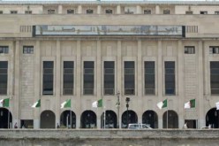 مشروع القانون المتعلق بالمجمع الجزائري للأمازيغية أمام النواب الأربعاء القادم