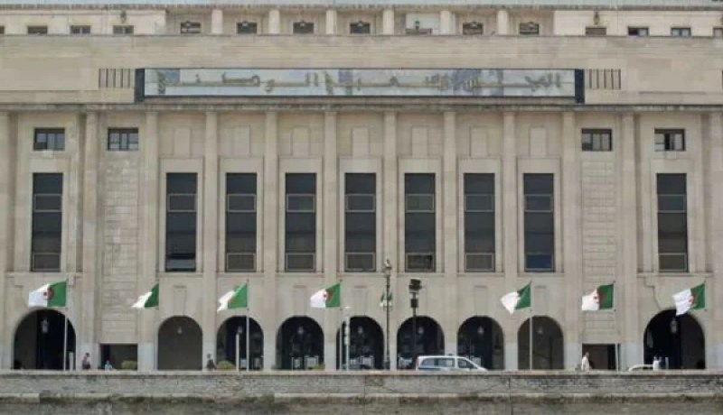 مشروع القانون المتعلق بالمجمع الجزائري للأمازيغية أمام النواب الأربعاء القادم