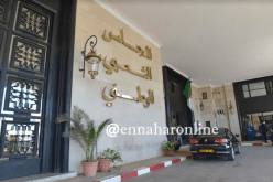 19 تعديلا لمشروع قانون البريد والإتصالات الإلكتروني