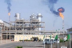 37 شركة عالمية أبدت إهتمامها بالإستثمار في قطاع المحروقات