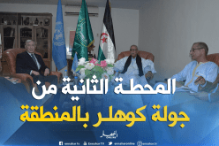 الرئيس الصحراوي يستقبل المبعوث الأممي للصحراء الغربية