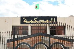 رئيس بلدية ذراع القايد ببجاية أمام قاضي تحقيق محكمة أميزور