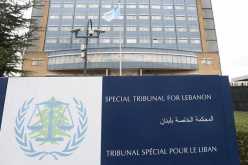 النطق بالحكم النهائي في قضية اغتيال رفيق الحريري.. اليوم