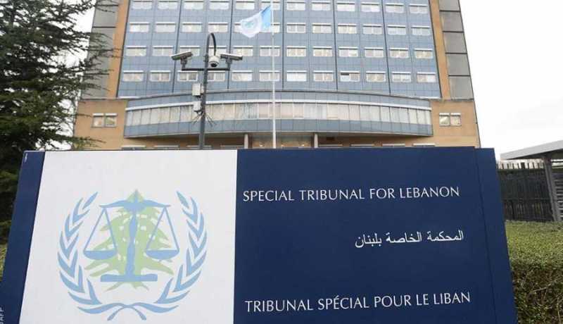 النطق بالحكم النهائي في قضية اغتيال رفيق الحريري.. اليوم