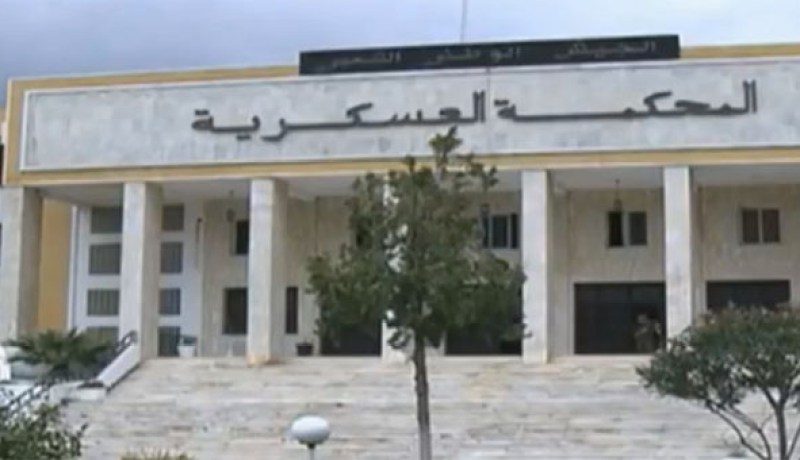 الرئيس تبون ينهي مهام النائب العام العسكري لدى مجلس الإستئناف العسكري بالبليدة