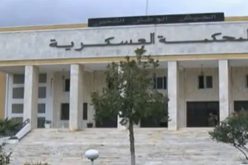 وزارة الدفاع.. ايداع بونويرة قرميط الحبس المؤقت وامر بالقبض ضد  غالي بلقصير