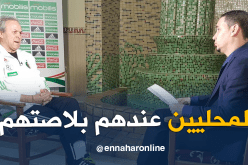 بالفيديو.. ماجر:”وفيت بوعدي وأرجعت اللاعب المحلي للمنتخب”