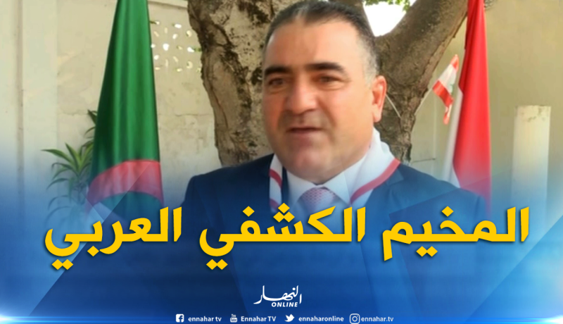 السفير اللبناني يستقبل وفد بلاده المشارك في فعاليات المخيم الكشفي العربي