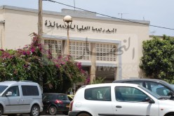 تفويج طلبة المدارس العليا إلى 30 طالب لاستكمال السداسي الثاني