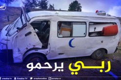 المدية: إنقلاب سيارة إسعاف يودي بحياة شيخ مريض بقصر البخاري