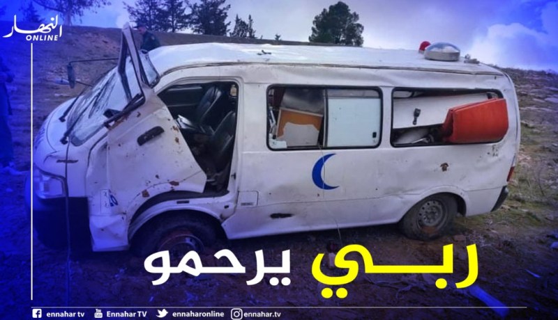 المدية: إنقلاب سيارة إسعاف يودي بحياة شيخ مريض بقصر البخاري