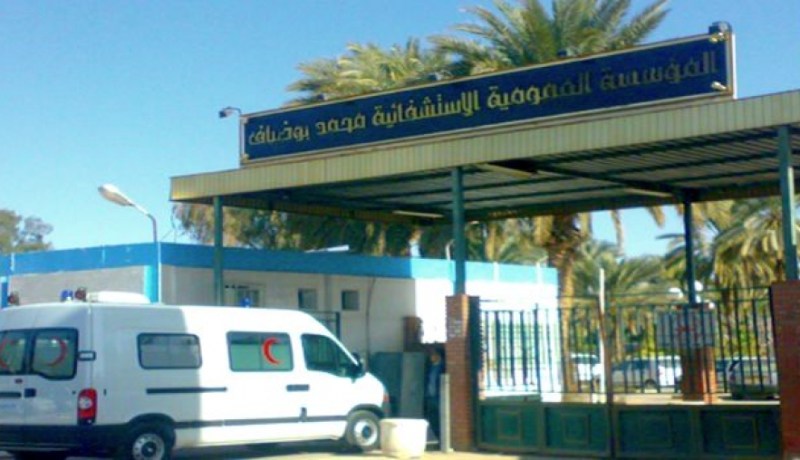 مدير الصحة بالمدية: 204 مصاب بكورونا يرقد في المستشفيات حالتهم حرجة