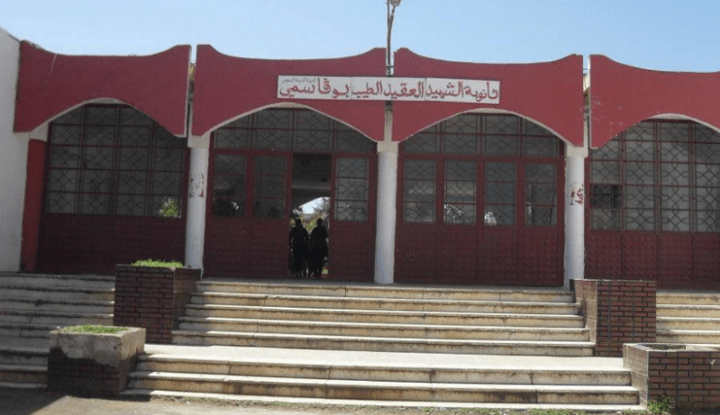المدية: سقوط أستاذ من الطابق الأول بثانوية بوقاسمي