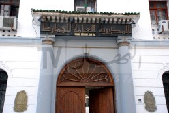 خالدي: تعديل قانون الجمارك قريبا.. وأزيد من 42 مليار دينار تحصيلات مخالفات الصرف في 2020