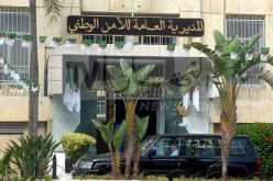 الأمن الوطني يضع مخططا أمنيا تحسبا لاستفتاء الدستور الجديد