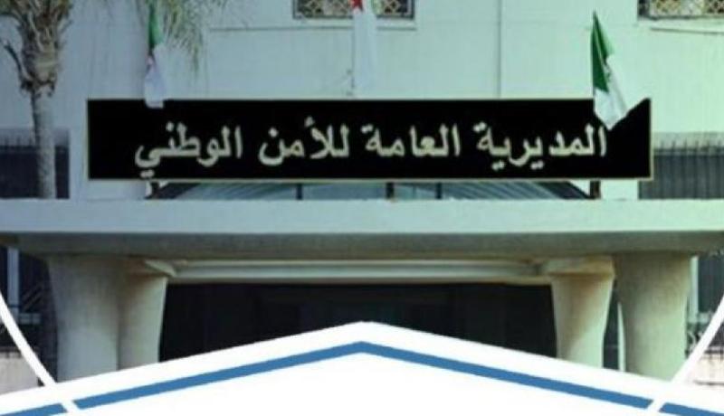 مصالح الأمن تعالج 80 قضية إجرامية خلال الثلاثي الأول من 2019