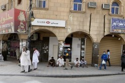 السعودية.. رفع الإجراءات الإحترازية عن 6 أحياء بالمدينة المنورة