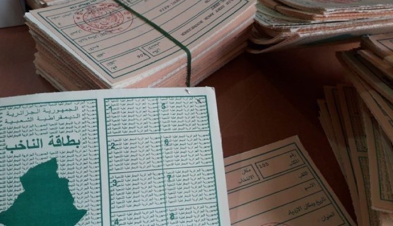 إختتام المراجعة الإستثنائية للقوائم الإنتخابية غدا الثلاثاء