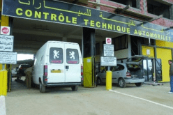 تخفيض مدّة “الكونترول تيكنيك” للسيارات إلى 20 دقيقة