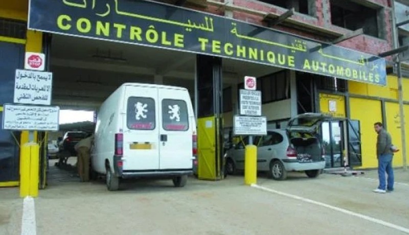 تخفيض مدّة “الكونترول تيكنيك” للسيارات إلى 20 دقيقة