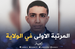 التلميذ أحمد قانة يتحصل على معدل 19.18 في ثلاثة إمتحانات متفرقة ببرج بوعريريج