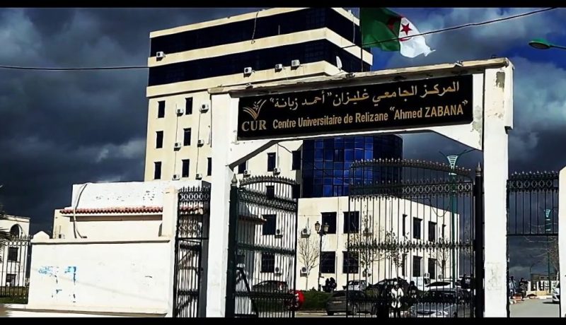 الوزارة الأولى: إقتراح ترقية 4 مراكز جامعية إلى مصاف جامعات